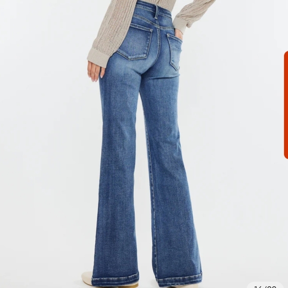 KanCan Avonlea Essentials High Rise Wide Leg Flare - Picture 3 of 6